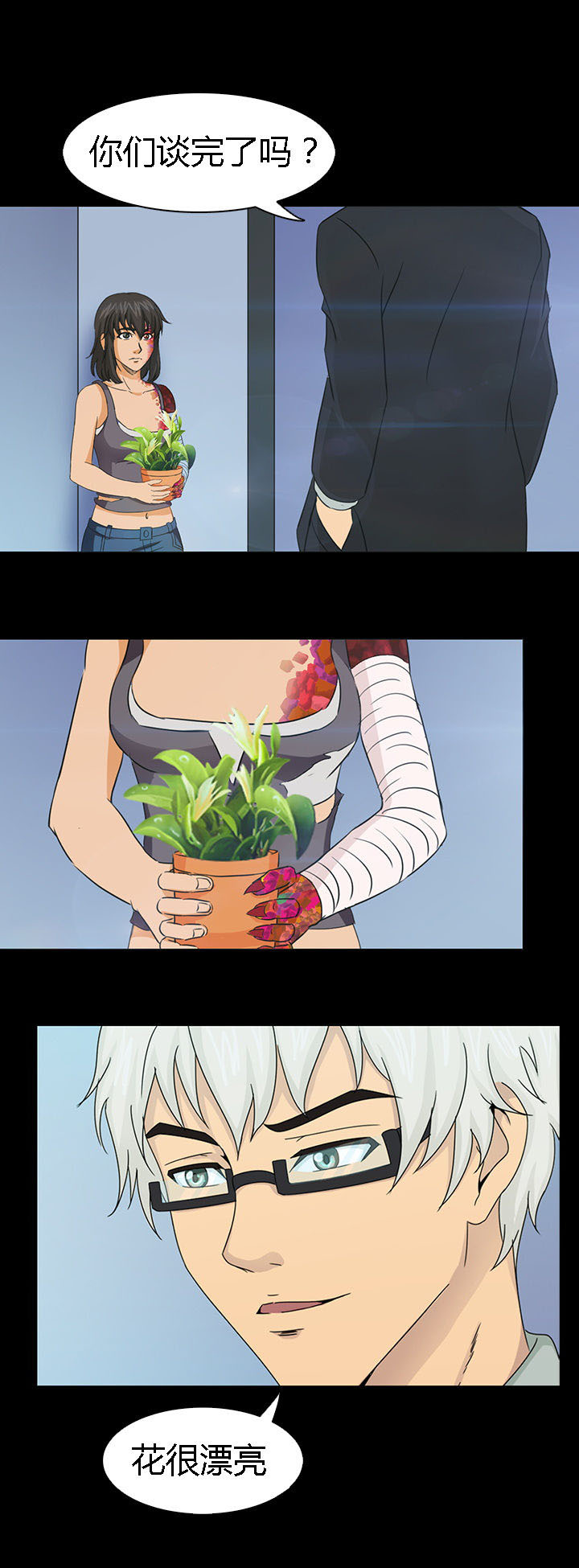 17
