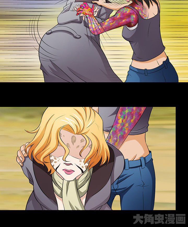 33