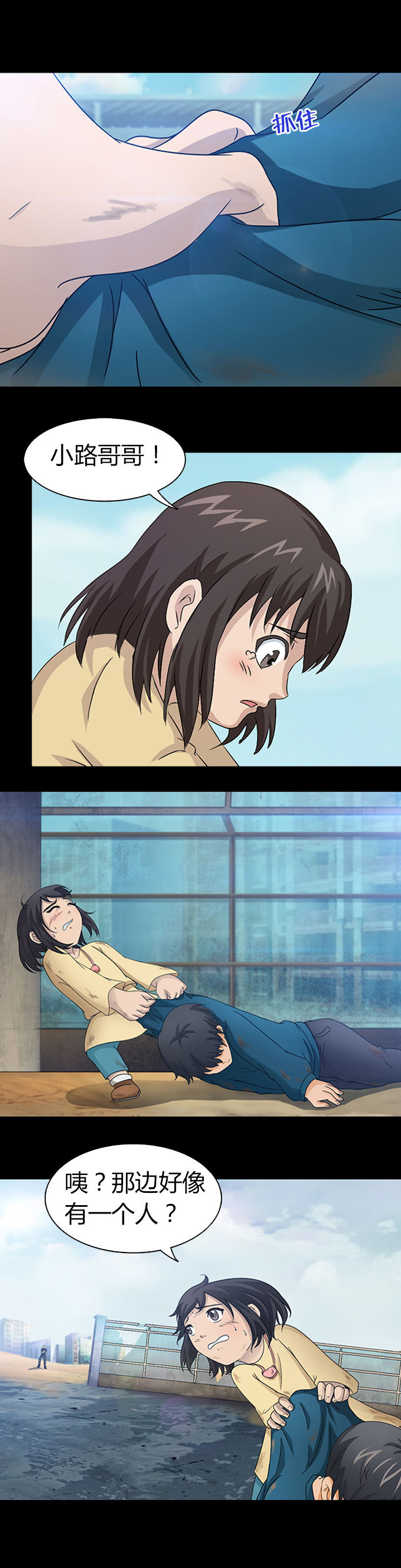 25