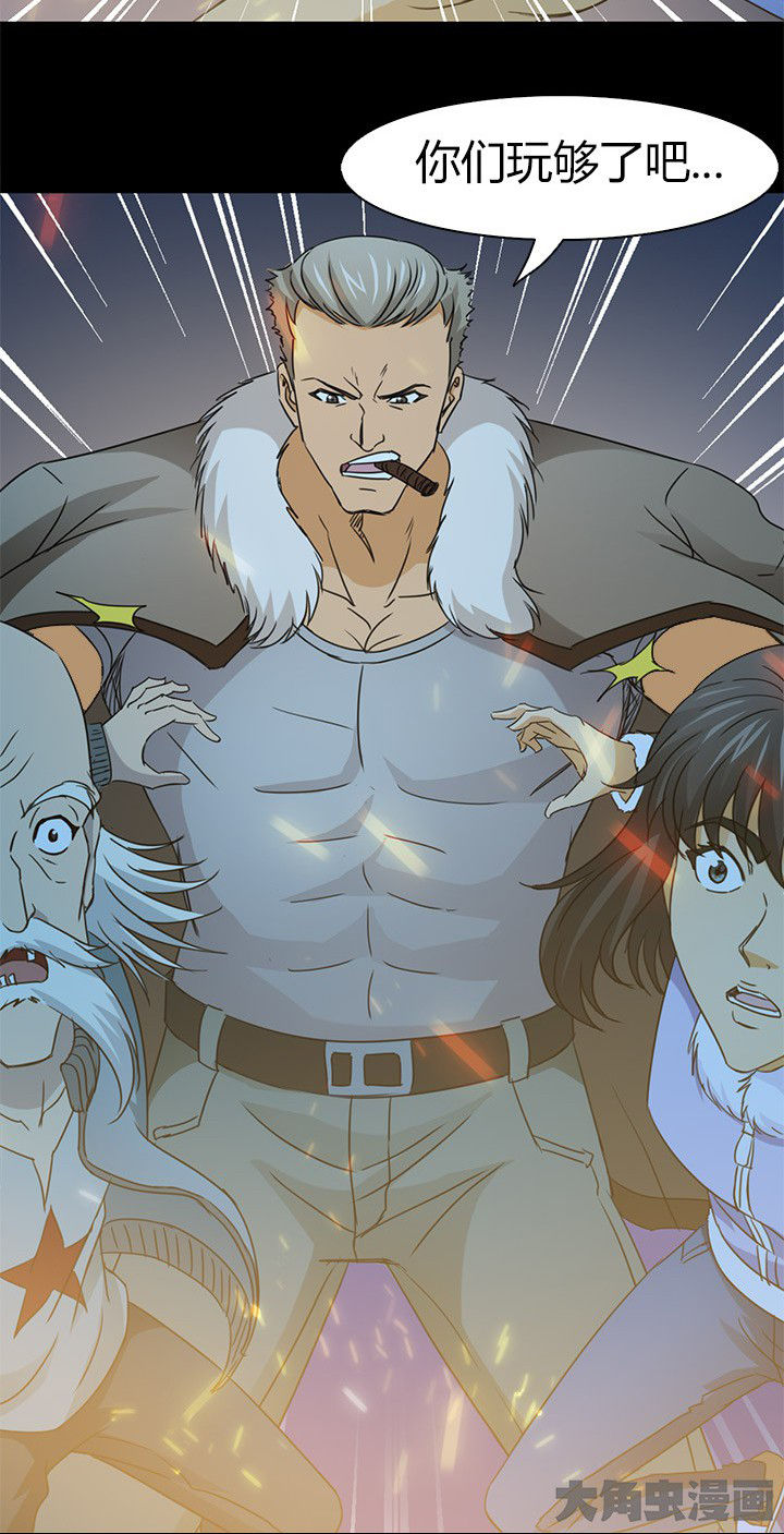36