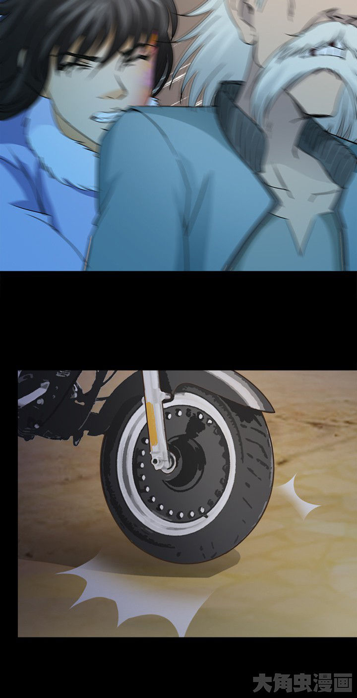 33