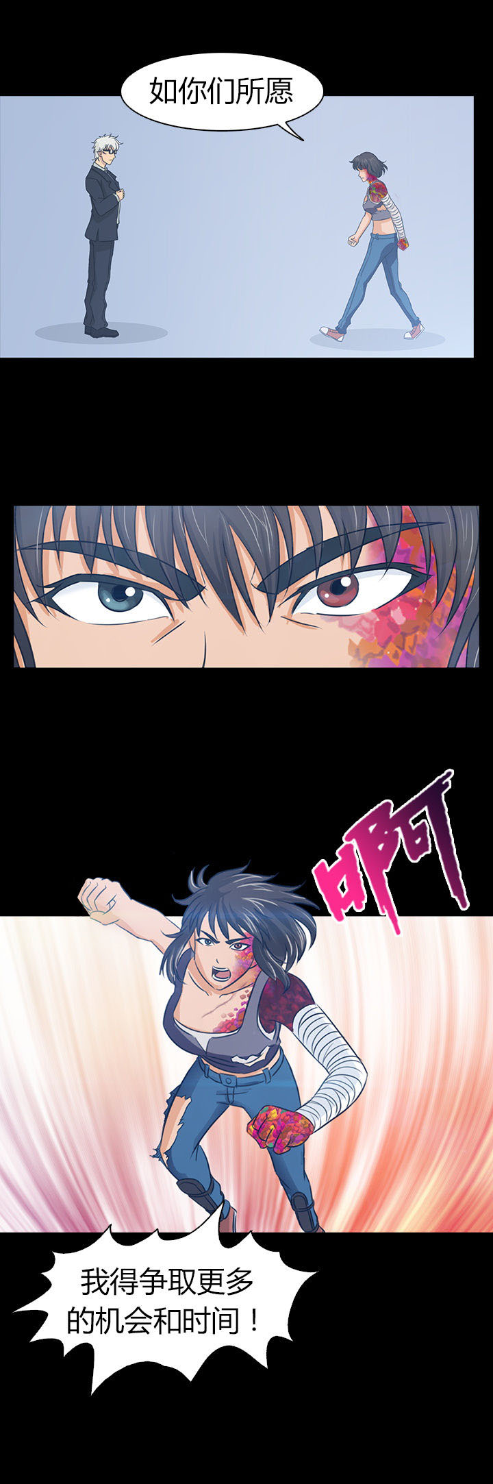 19
