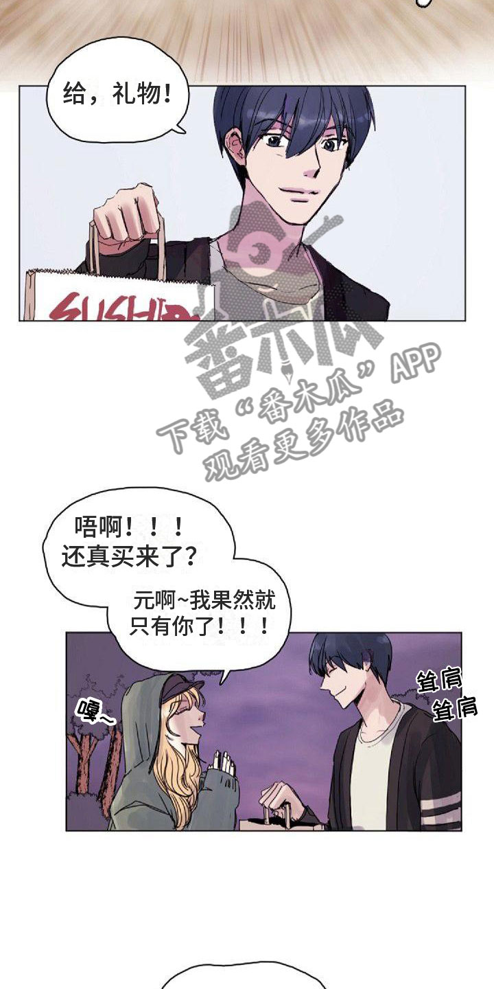 6