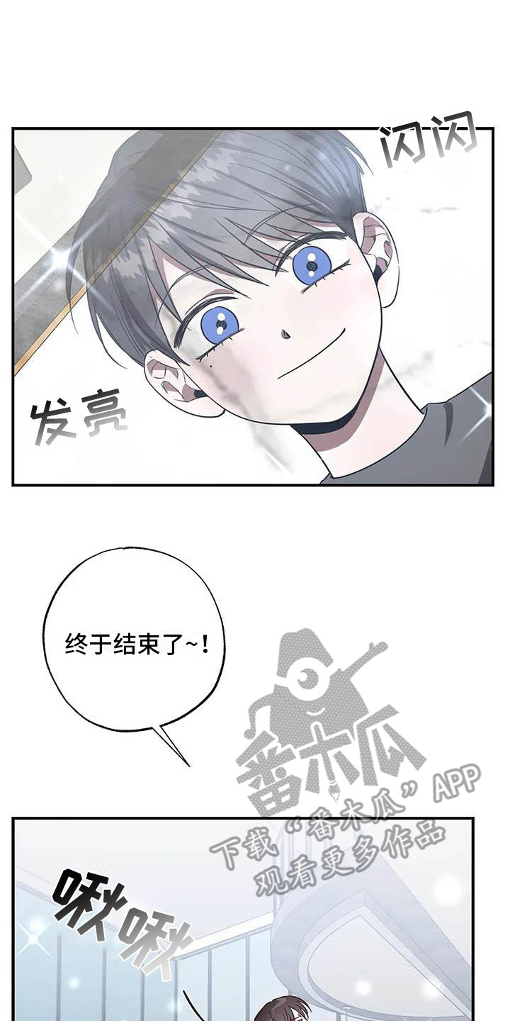 23