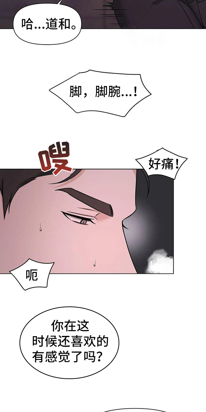 22.jpg