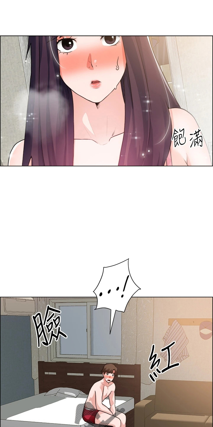 32
