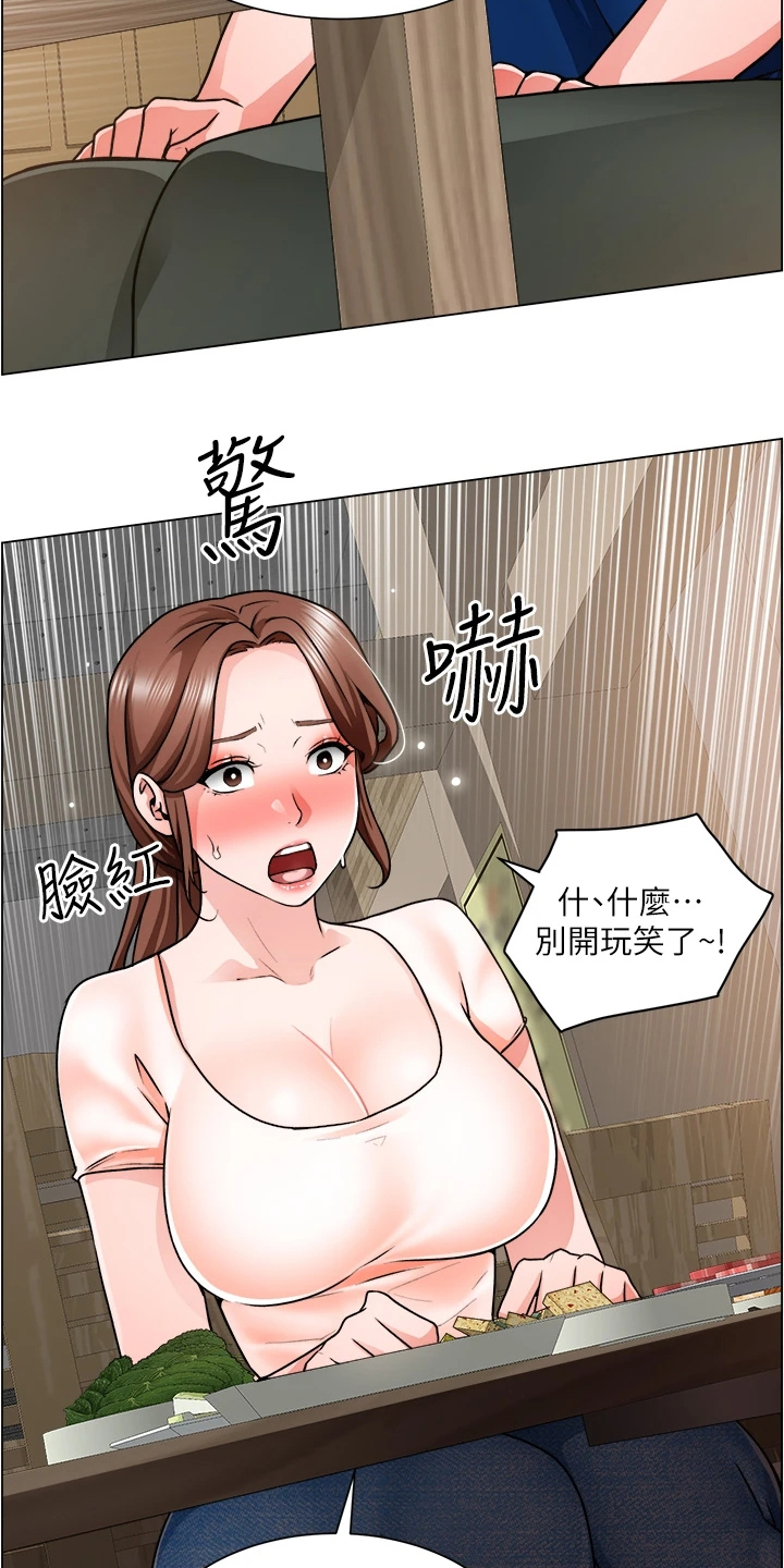 30