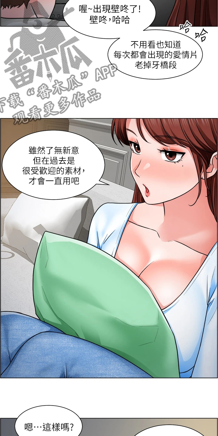 26