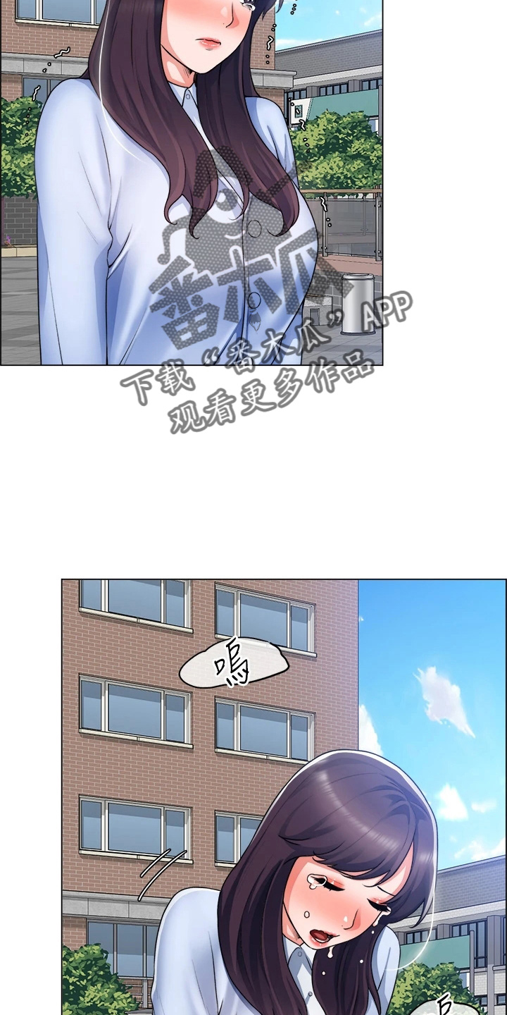 27