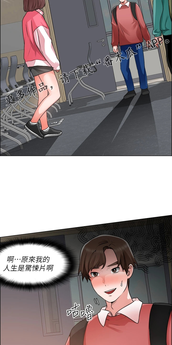 37