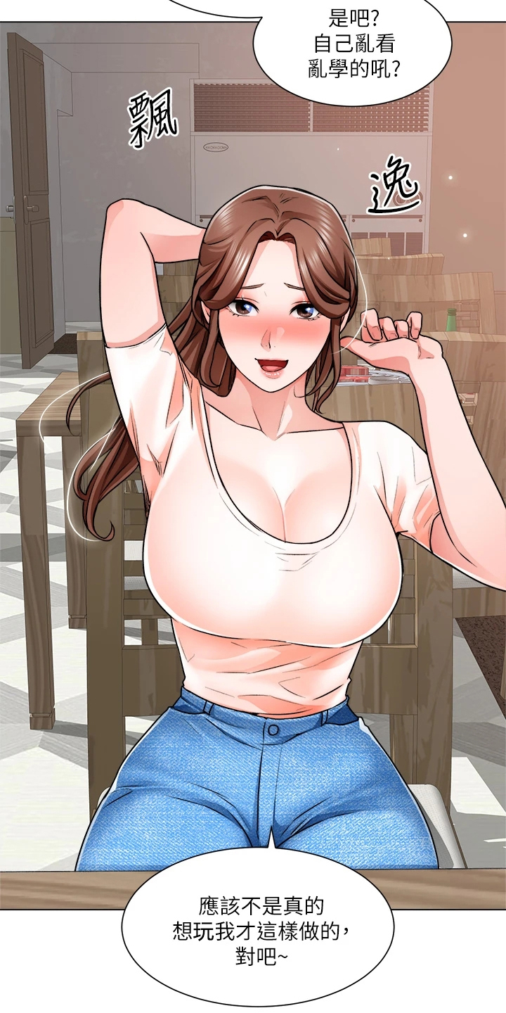 28