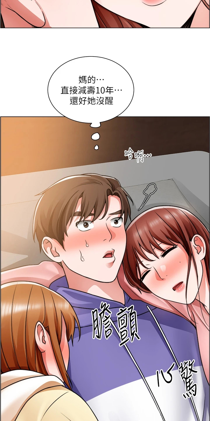 25