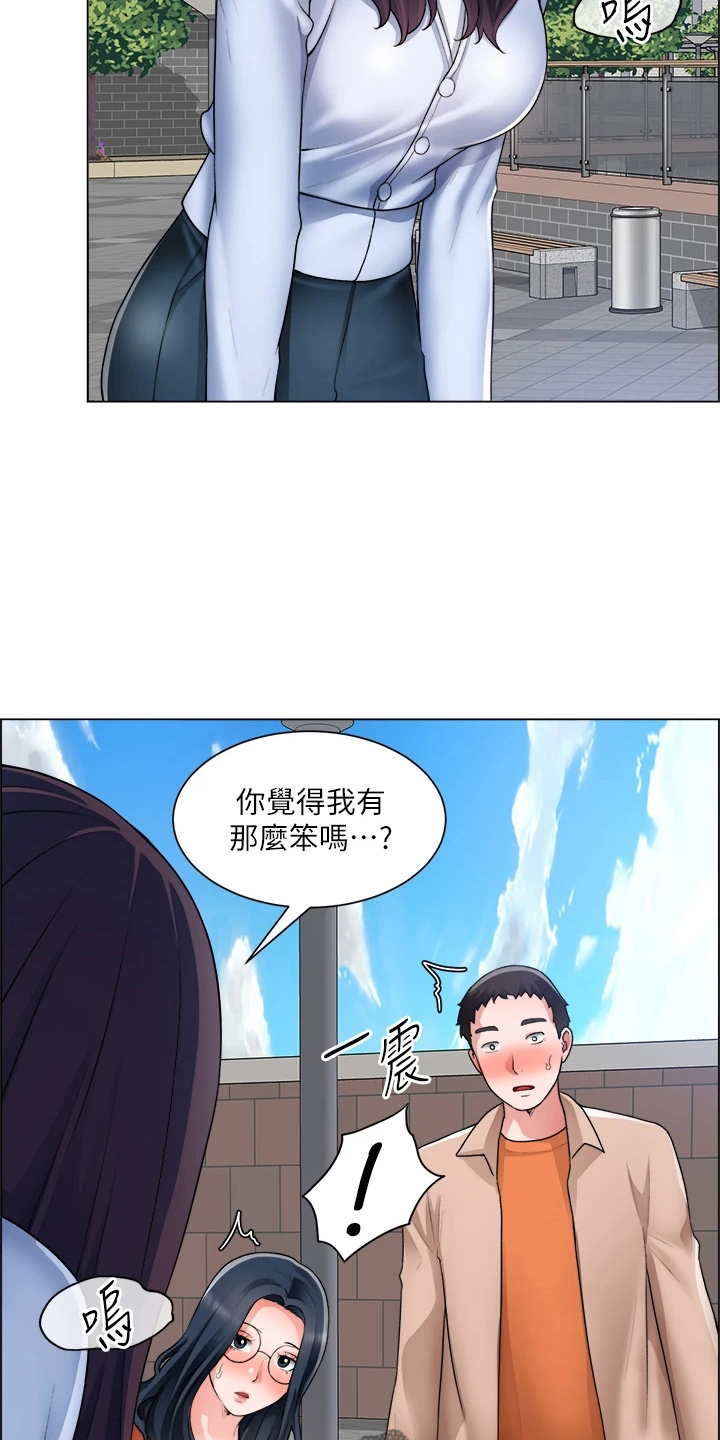 28