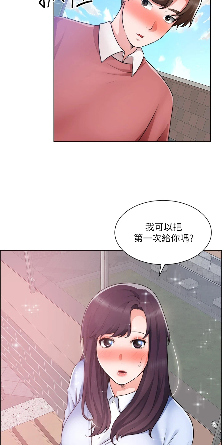 35