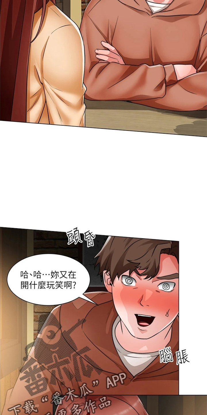 26