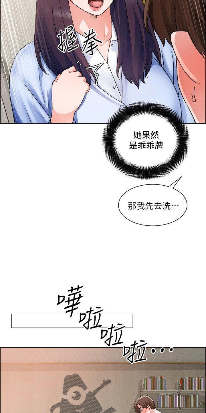 27