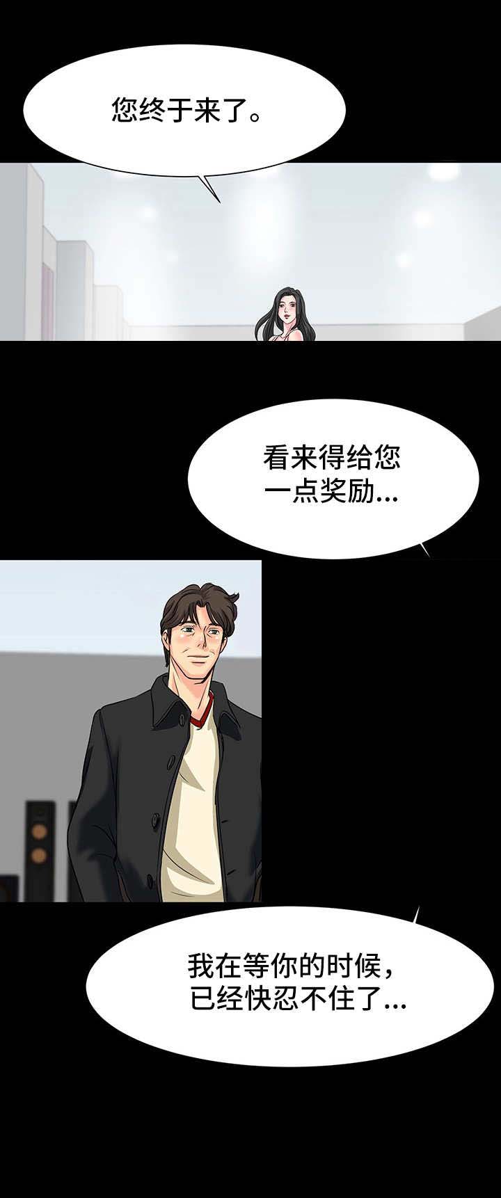 11.jpg