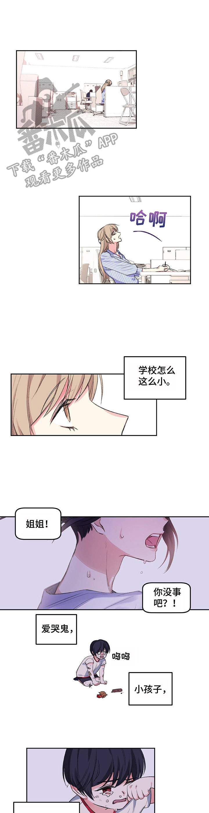 6