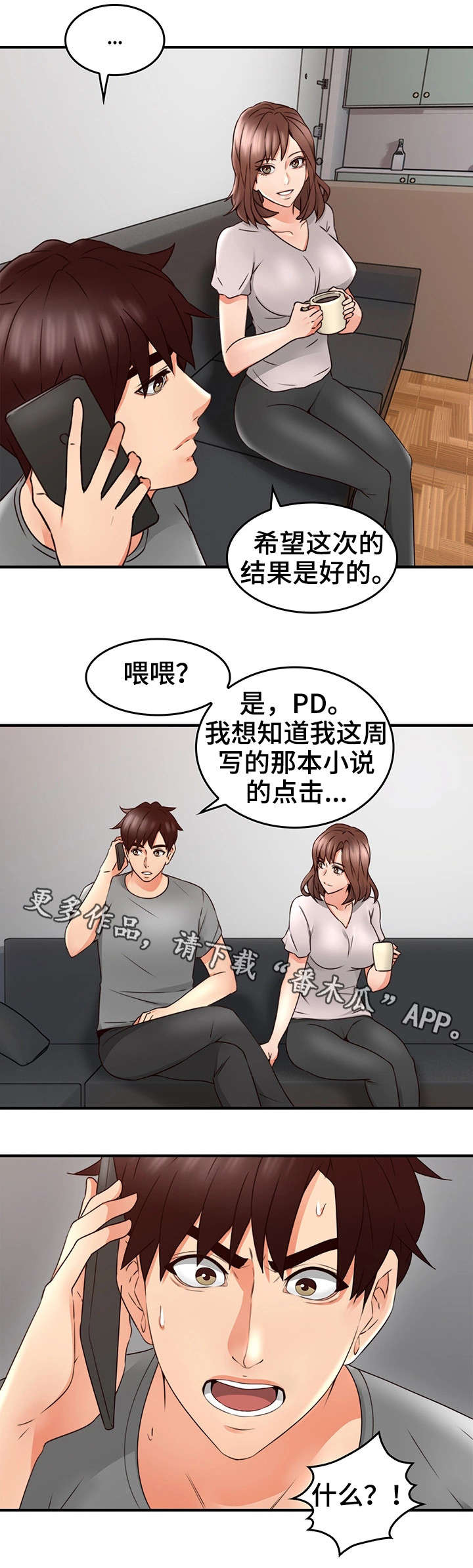 7.jpg