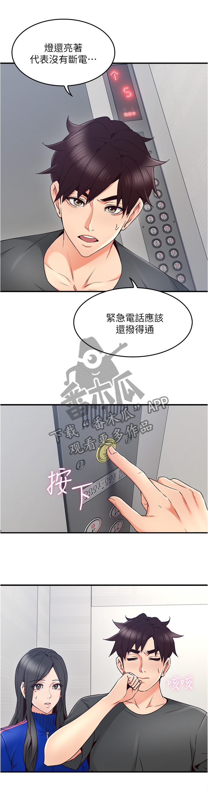 4.jpg