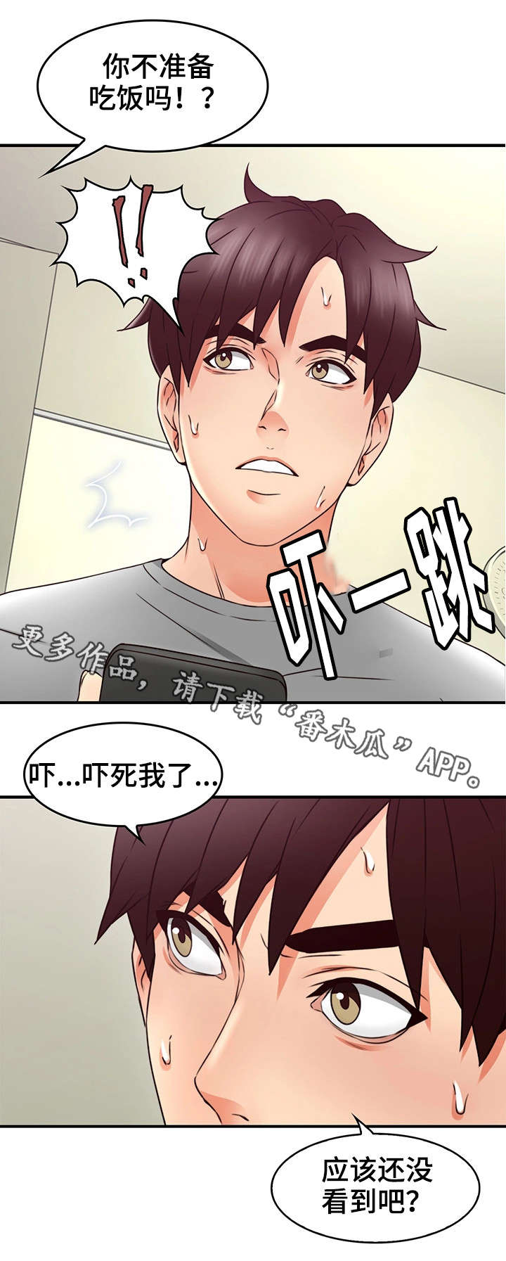 2.jpg