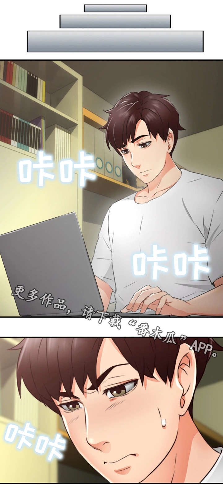 /template/pc/baozi/image/load.gif