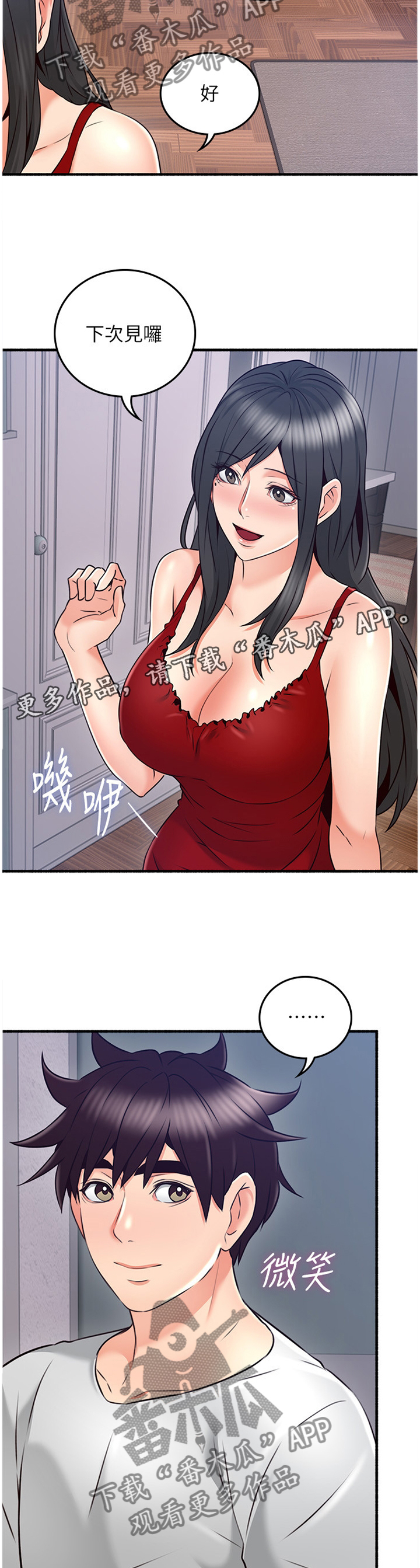6.jpg