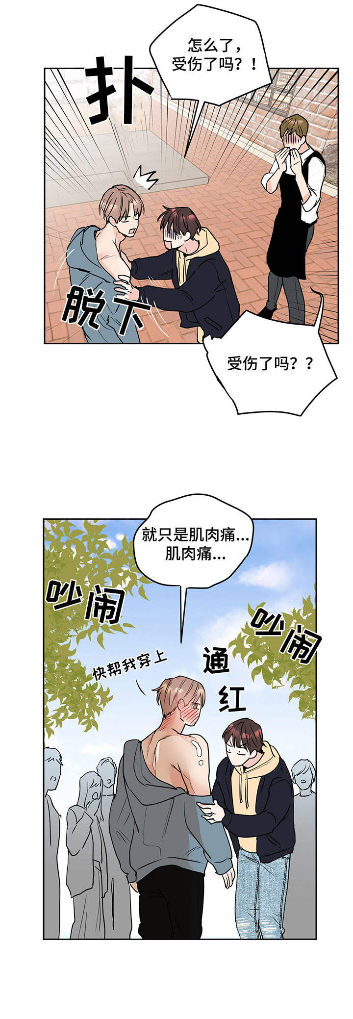 12.jpg