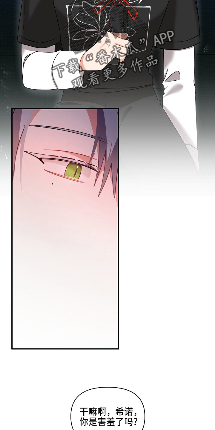 35