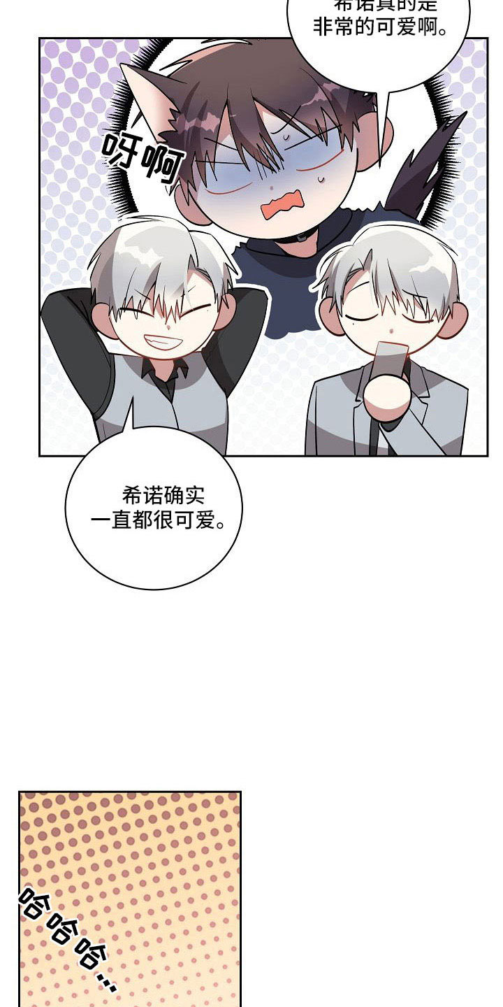 21