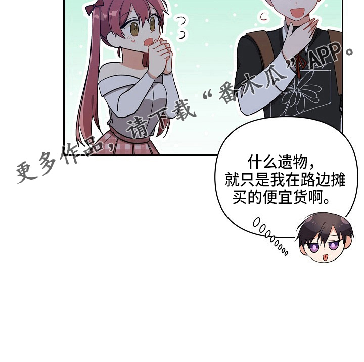 29