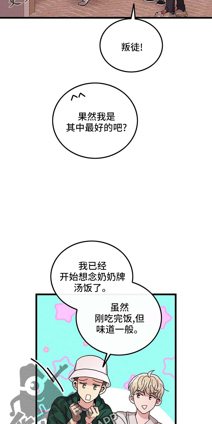 14.jpg