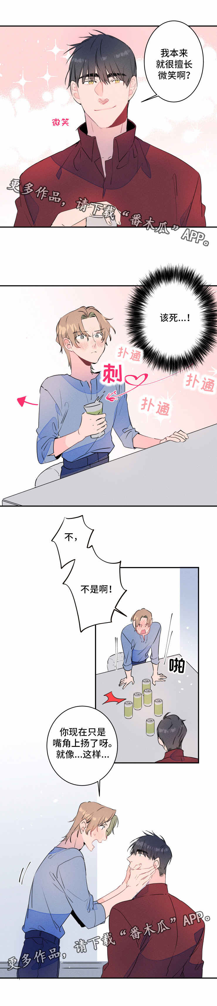4.jpg