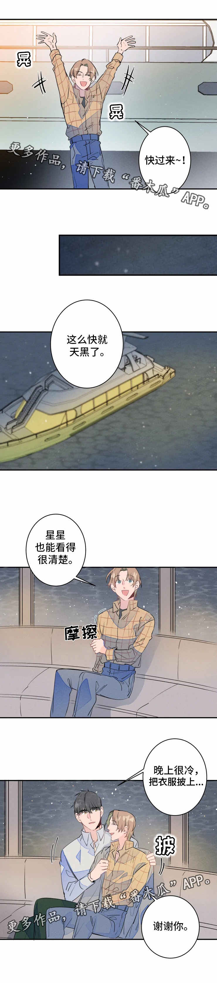 4.jpg