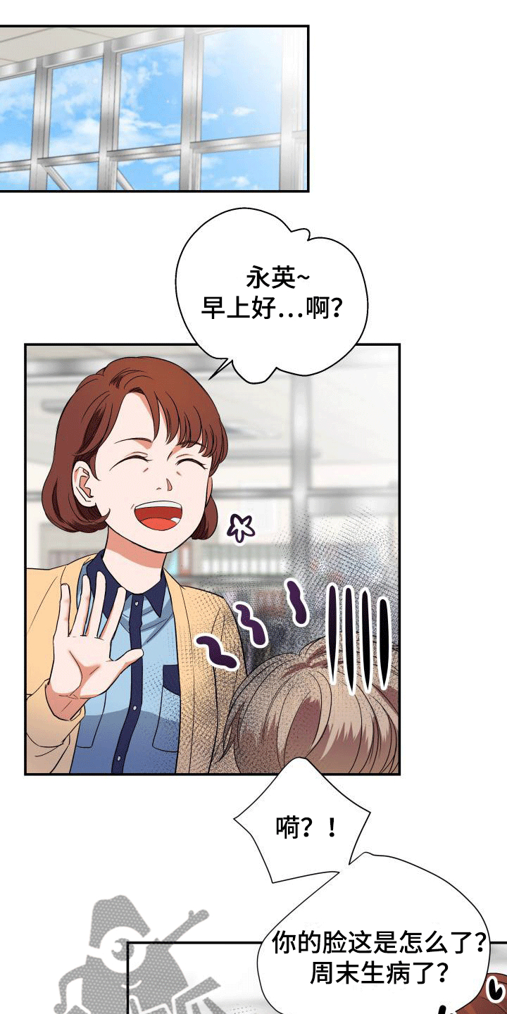 19