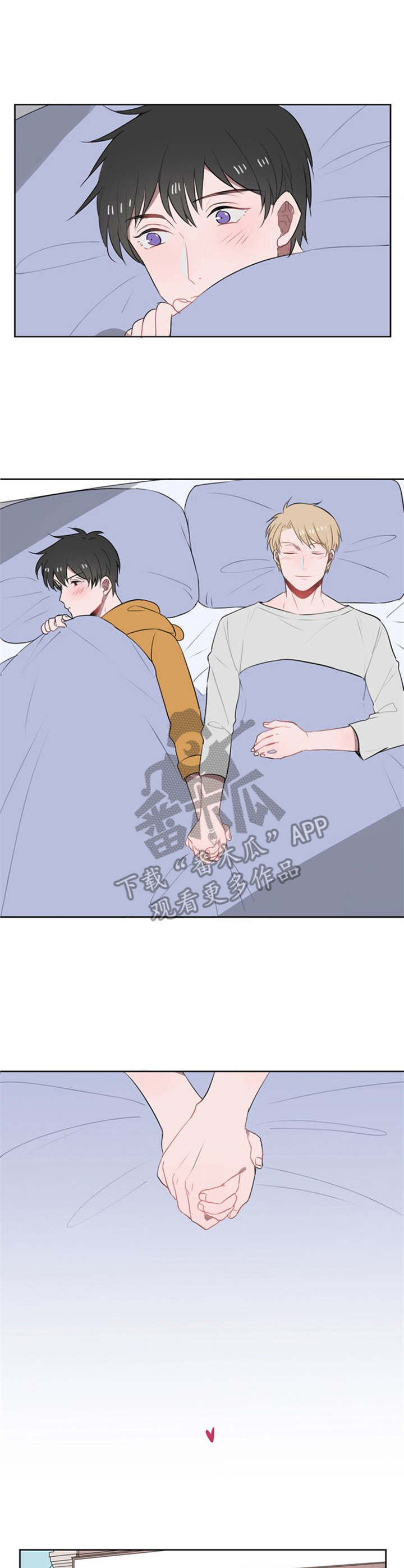 /template/pc/baozi/image/load.gif