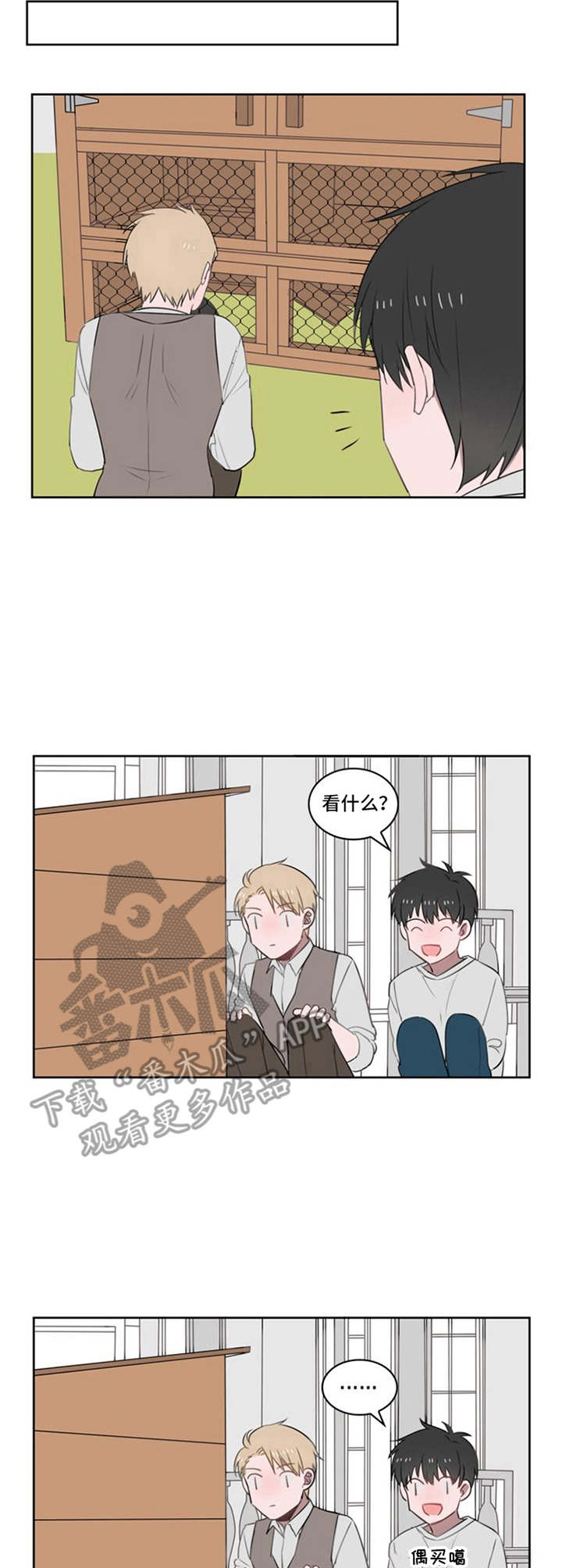 /template/pc/baozi/image/load.gif