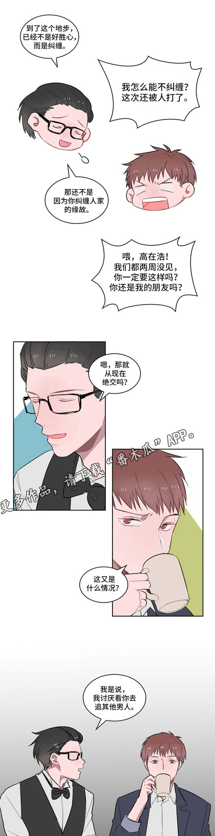 /template/pc/baozi/image/load.gif