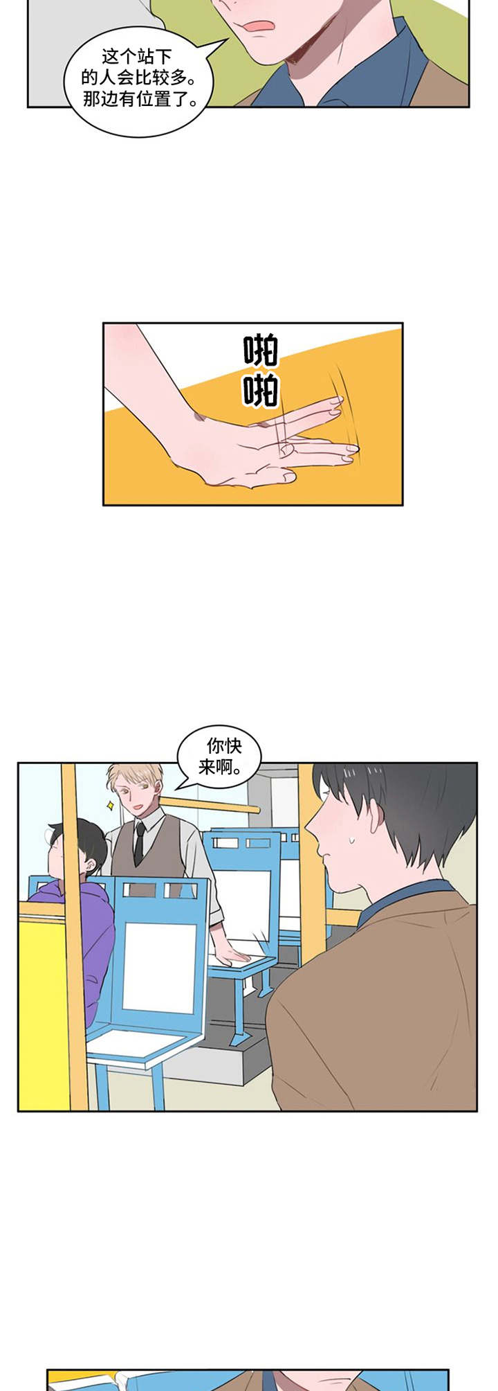 10.jpg