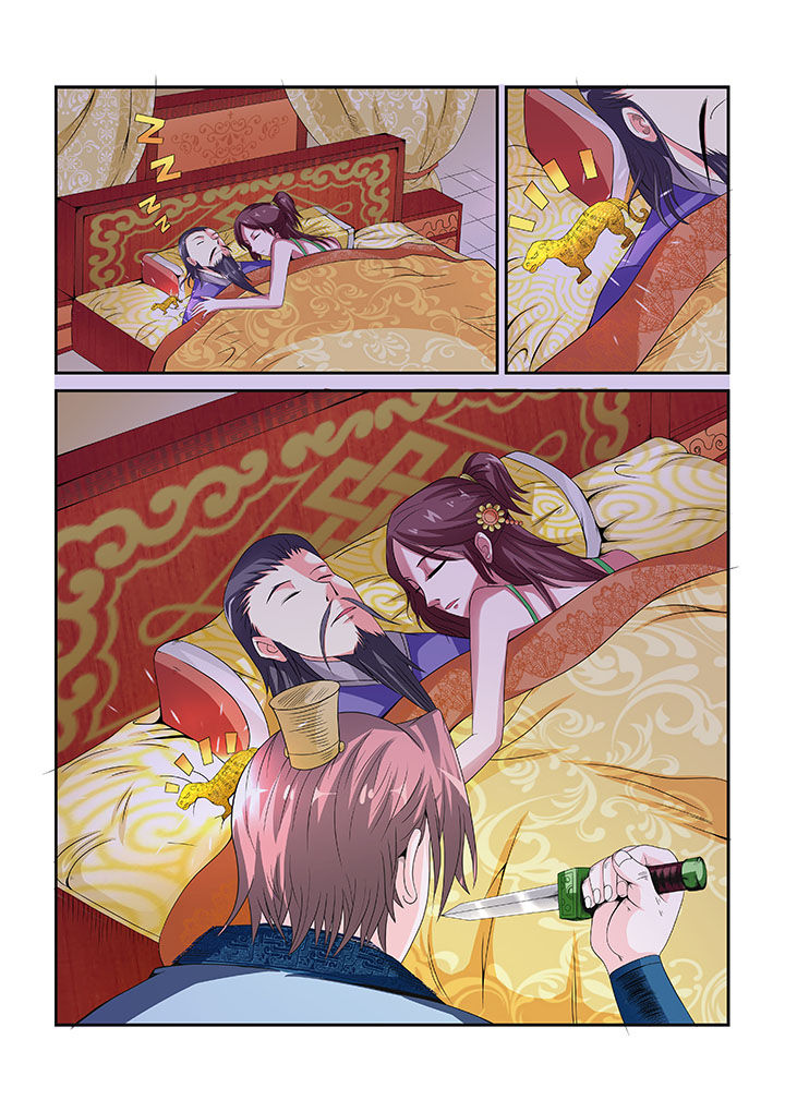 6.jpg
