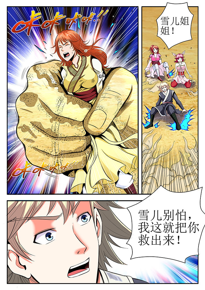 4.jpg