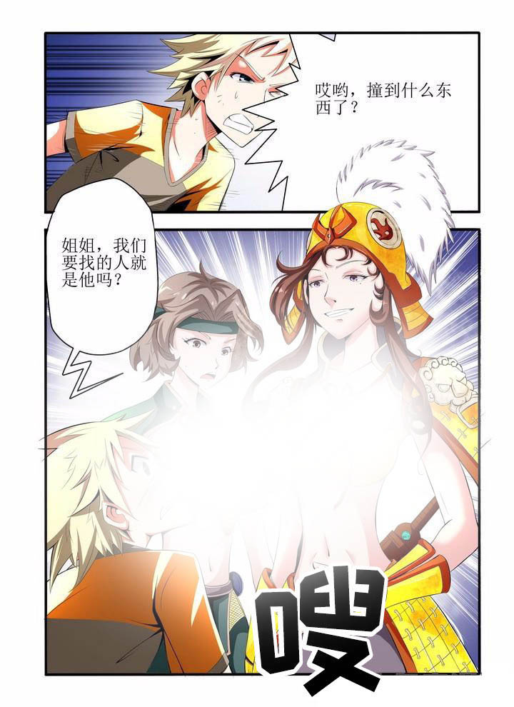 3.jpg
