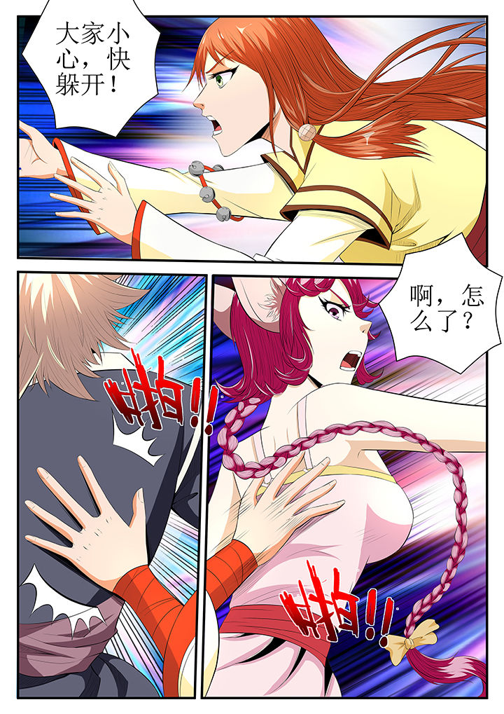 2.jpg