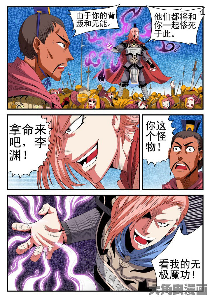 2.jpg
