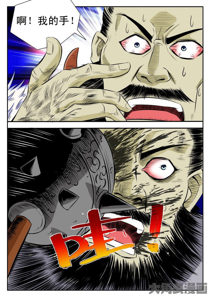 9.jpg