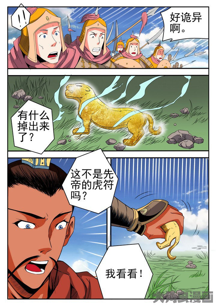 5.jpg