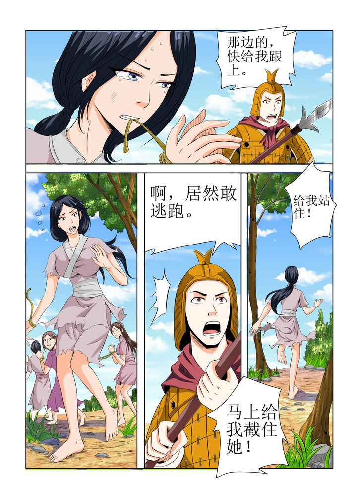 7.jpg