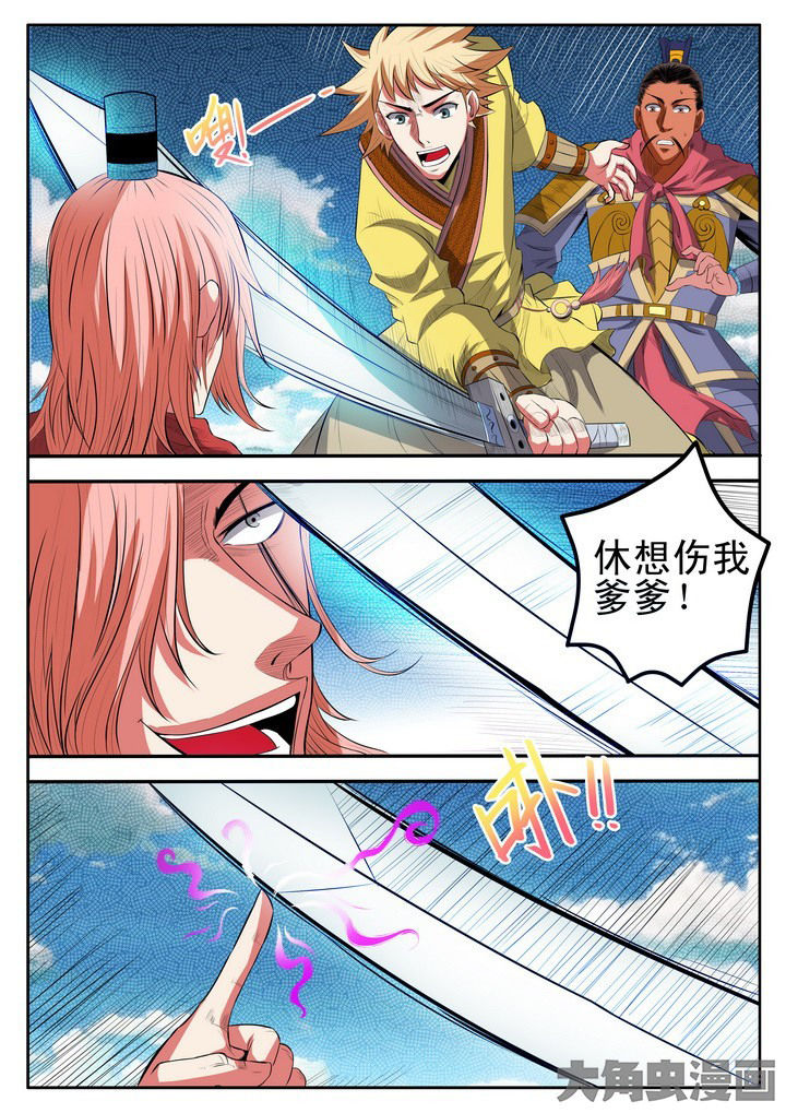 3.jpg