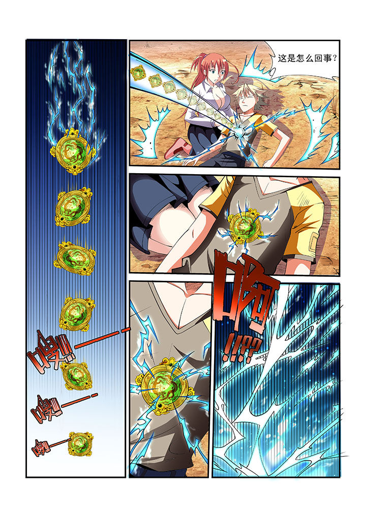 11.jpg