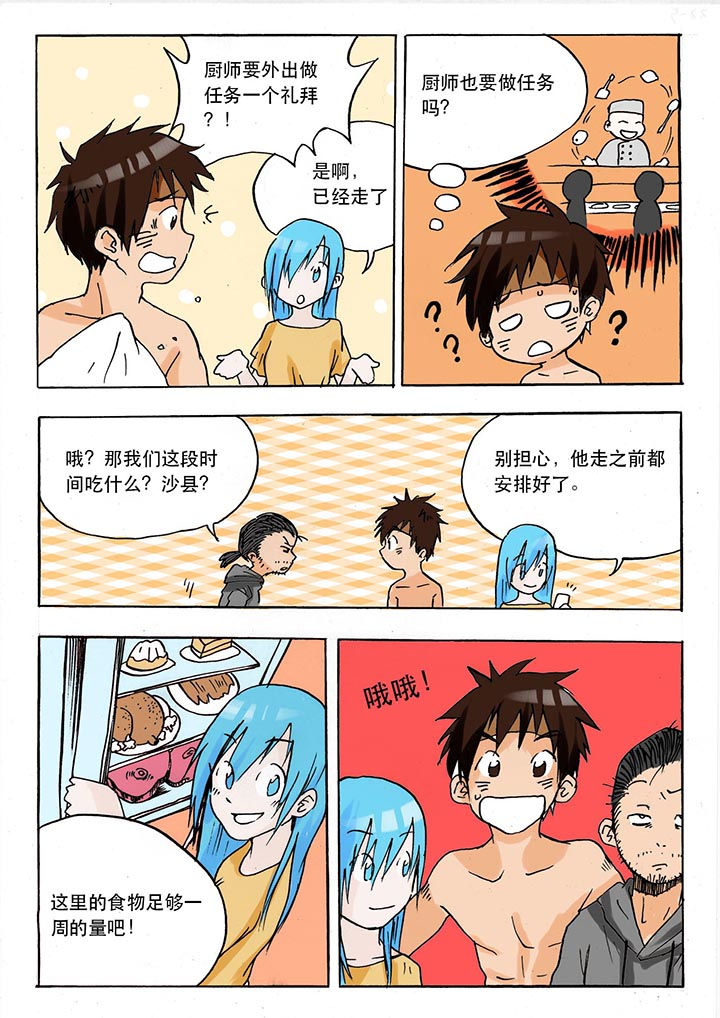 4.jpg